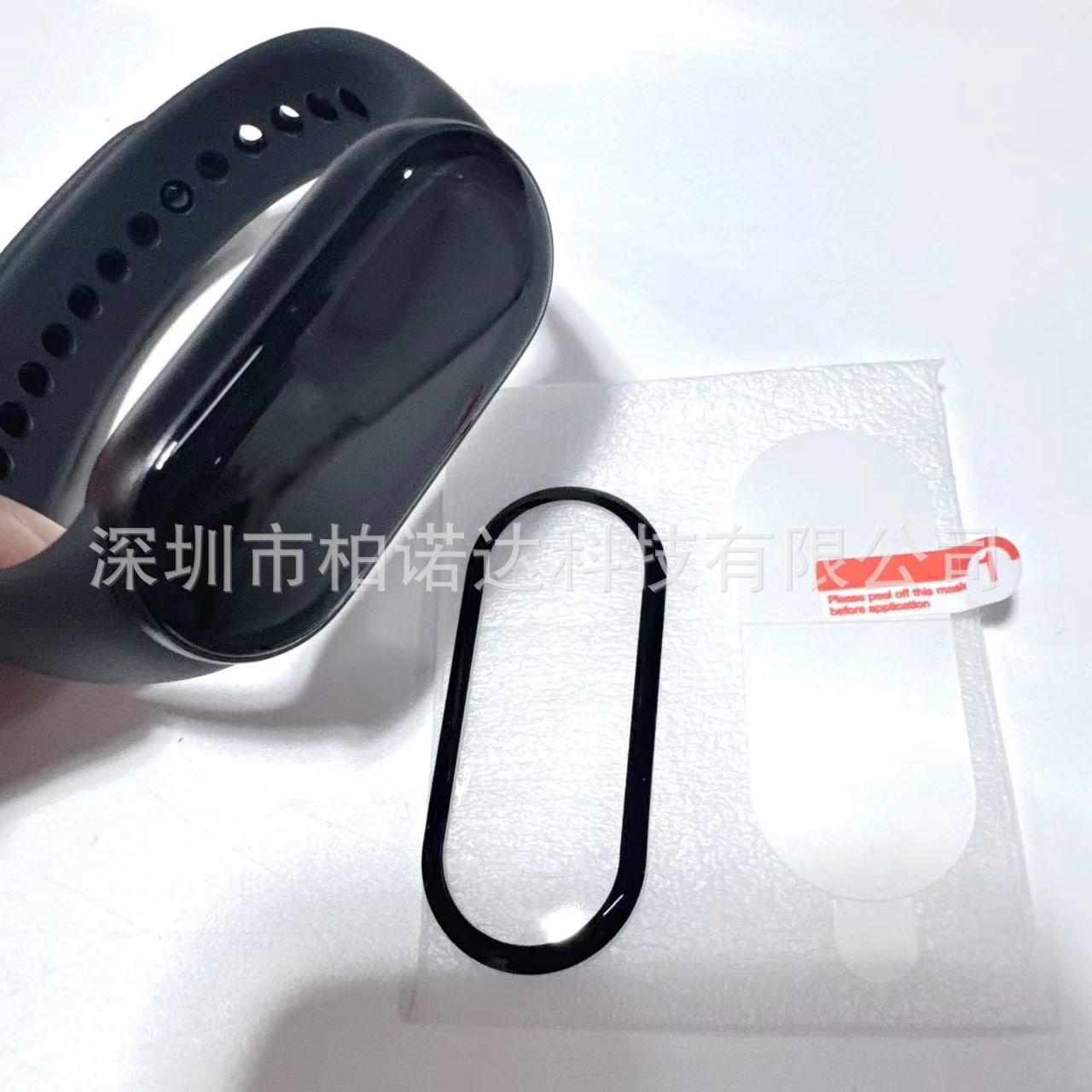 微信图片_20240720152518