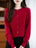 Cardigan Osmanthus de Tricô Sem Costura Pronto para Vestir, Retrô Suave, Textura Delicada, Caimento Perfeito, Jaqueta de Tricô Macia e Sedosa