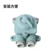 Interruptor impermeable marino directo de fábrica interruptor marino K-2MR (793017/ 793015)