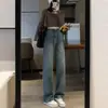Calça Jeans Wide Leg Cintura Alta para Mulheres 2025 Novo Inverno Reta Solta Emagrecedora Petite Versão Estreita com Forro de Lã Calça Comprida