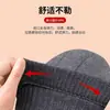 Rodilleras y Calcetines, Engrosados y Largos, Leggings de Protección contra el Frío en las Rodillas para Piernas Frías Viejas, Hombres y Mujeres de Mediana Edad y Mayores Usan el Mismo Estilo