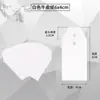Botón de Repuesto Etiqueta Pequeña de Bolsa de Papel Ropa Ropa Etiqueta de Ascensor Stock Disponible Bolsa con Hebilla Bolsa de Botones Equipo