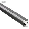 Canaleta de Luz Emisora de Luz en Ángulo de 45 Grados Estante Empotrado Luz con Canaleta de Aluminio Armario Mueble Gabinete de Vino Sensor de Cuerpo Humano Luz LED