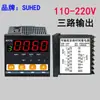 Relé Temporizador de Ciclo Programable Industrial Multicanal Pantalla Digital Electrónico 220V 24 Temporizador Control de Tiempo