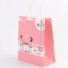Bolsa de Tote de Papel Kraft Bolsa de Papel de Empaque Cartón Horneado Té de Leche Para Llevar Empaque de Bebidas Bolsa de Regalo Logo Año Nuevo