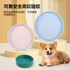 El Nuevo Plato Redondo de Silicona para Mascotas de Amazon es Duradero, Antideslizante y Anticaídas, Plato para Comida de Gato y Perro, Grado Alimenticio, Plato Calentable para Perro