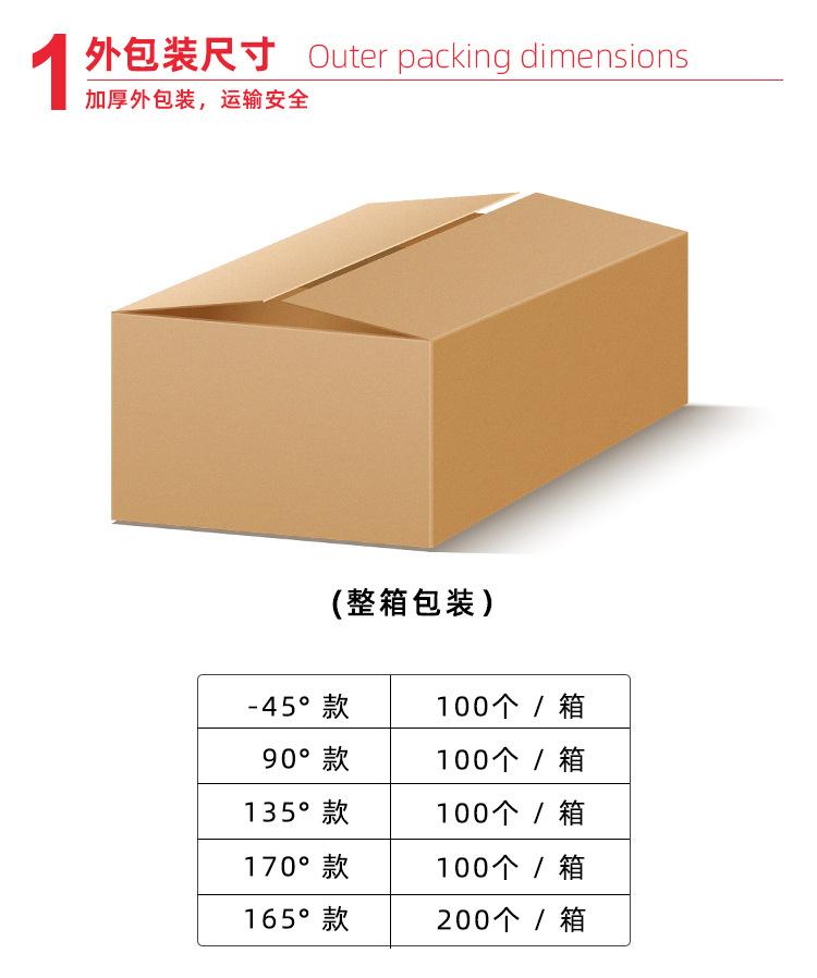 详情_19.jpg