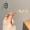 Pente de franja floral estilo antigo para mulheres, novo pente moderno estilo chinês para coques, pente simples Hanfu cheongsam, acessório de cabelo, ornamento de cabelo