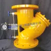 Filtro Y de Gás Natural Aço Fundido Gás Liquefeito Biogás Flange Heavy-Duty Gás Dn200 Aço Inoxidável Malha de Filtro Elemento Filtrante