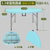 Mesa Redonda Dobrável para Uso Doméstico, Tampo Redondo Grande Simples, Mesa de Jantar Dobrável de Plástico, Mesa e Cadeiras de Jantar Minimalistas para Exterior