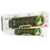 Creme de Ervas Milenares Leqingqing 15g Unissex Creme Tópico para Pele Pomada Peça Única Dropshipping Estoque Novo