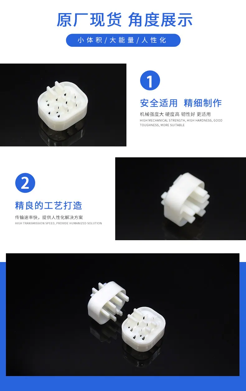 6918-0335描述图_2