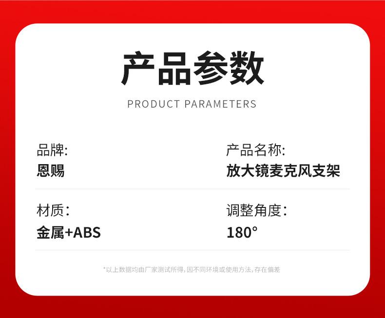 新详情_09.jpg