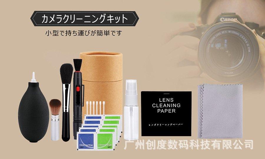 UFjs1GcVSNaJ._UX900_TTW_