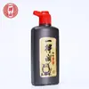 Tinta Auténtica Beijing Yidege 500g 250g 1000g para Estudiantes que Practican Caligrafía y Pintura 100g Tinta para Pincel al por Mayor