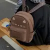 Mochila de Desenho Animado Fofa para Alunas do Ensino Fundamental Viagem Bolsa Escolar Moda Coreana de Nicho de Alta Qualidade Mochila com Estampa de Leopardo