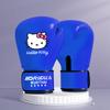 Guantes de Boxeo para Niños Set Profesional para Niños y Niñas, Adecuados para Sacos de Boxeo y Entrenamiento de Artes Marciales
