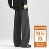 Pantalones casuales de otoño para hombre de talla alta, longitud extendida, nuevo estilo 2026, pantalones largos de sarga de pierna ancha, pantalones de chándal fluidos para primavera y otoño