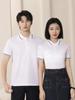 Camiseta polo estampada, ropa de trabajo empresarial, camiseta deportiva de manga corta con solapa, camiseta publicitaria cultural, camiseta bordada, ropa de trabajo empresarial.