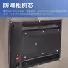 Gabinete Industrial Electrónico a Prueba de Humedad, Antimoho, Caja a Prueba de Humedad, Pequeño Antioxidante, Antiestático, Gabinete Inteligente de Nitrógeno, Acero Inoxidable