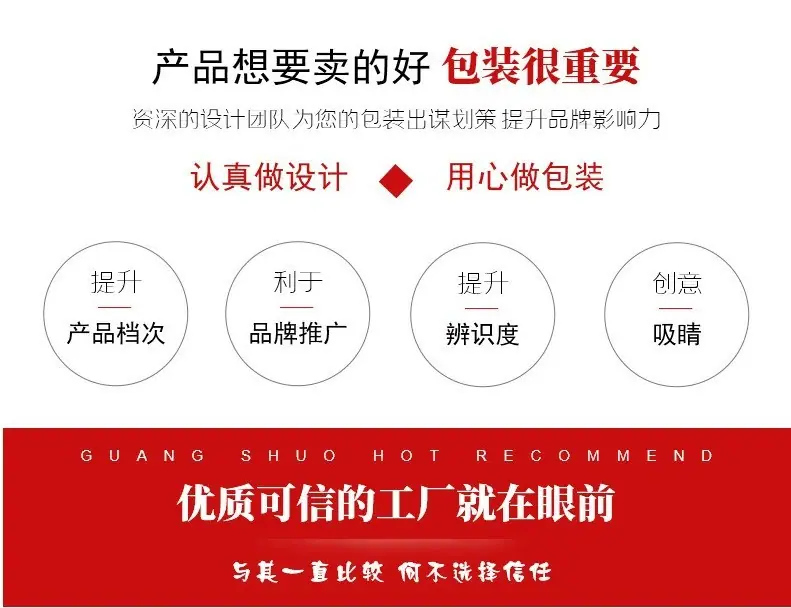 详情3.jpg