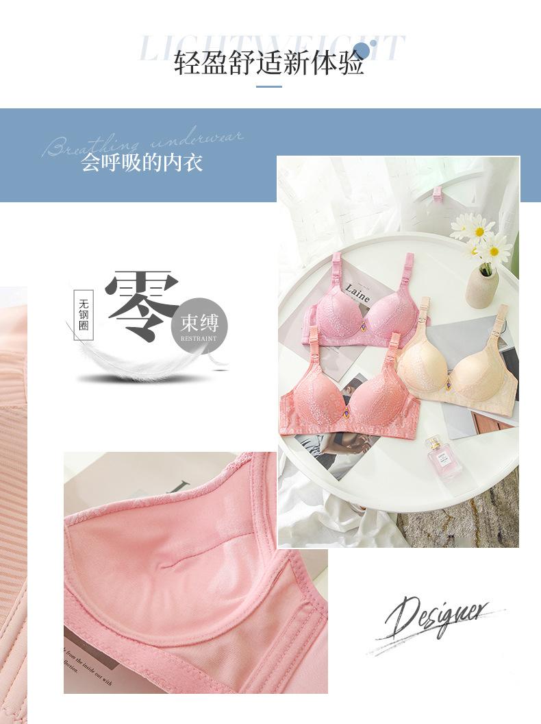 详情页_03.jpg