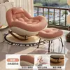 Mecedora para adultos, uso doméstico, ocio en el balcón, sala de estar unipersonal, nuevo modelo 2025, mecedora de lujo ligero, sillón sofá perezoso