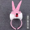 Adorables Accesorios de Actuación para Niños para el Día del Niño: Diademas de Tigre y Cabeza de Vaca, Diademas de Animales 3D de Dibujos Animados