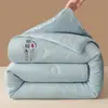 Relleno de edredón de fibra de soja Clase A Algodón Edredón Engrosado Cálido Primavera y Otoño Edredón Cuatro Estaciones Invierno Edredón Dormitorio Estudiantil Edredón para Padres e Hijos