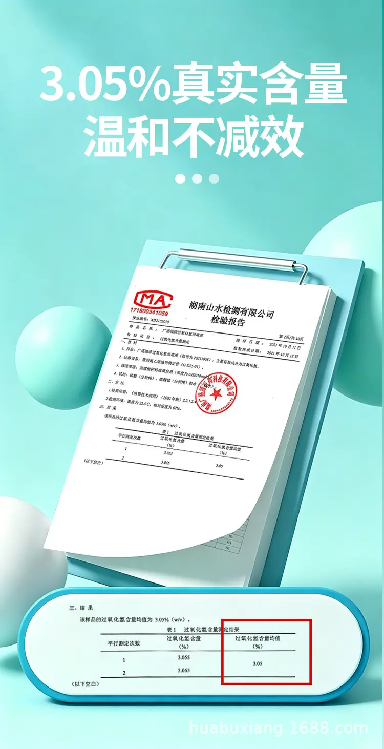 详情_05.jpg