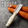 Pelador de Acero Inoxidable Pelador de Cocina Pelador Casero Cuchillo Engrosado para Caña de Azúcar Cuchillo para Piña Pelador de Lechuga Calabaza