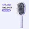 Pente de Topo Craniano Alto Fofo Osso Rai Pente de Cabelo Menina Soprando Cabelo Penteado de Cabelo Cacheado Artefato de Massagem nos Meridianos Pente com Almofada de Ar Pente para Casa