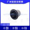 55045-ED000 55045-1HM0A Luva de borracha do eixo de ReAr para a luz do sol Sylphy CAr de NissAn TiidA com