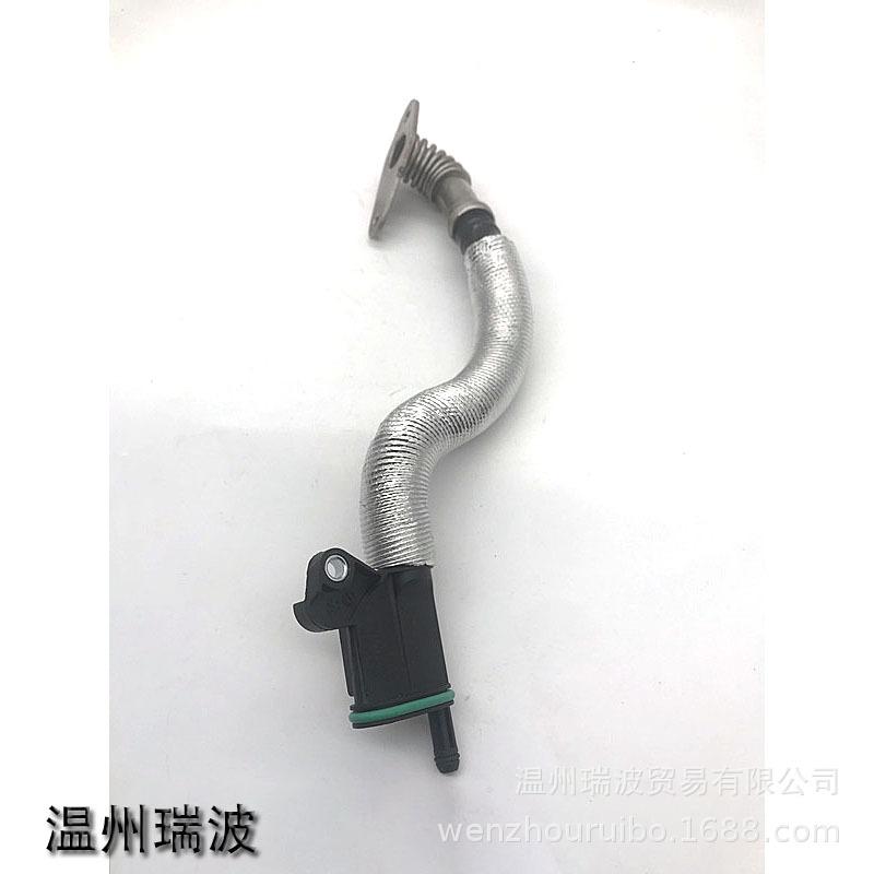 9347160502_520658180 拷贝