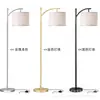Lámpara de pie LED más vendida transfronteriza para sala de estar, lámpara de pie Bluetooth de ambiente de dormitorio de alta gama, lámpara de mesa de pie de noche