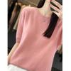 Ropa de primera línea lana pura 2023 otoño e invierno nuevo jersey de punto de manga corta con cuello redondo para mujer