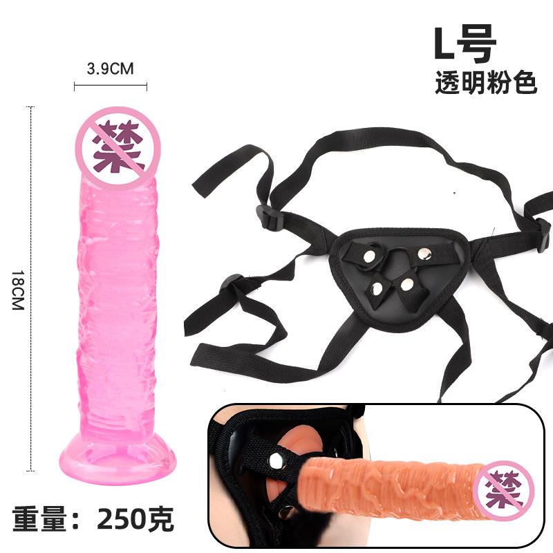 L4号粉色.jpg