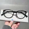 Gafas Lusi Mismo Estilo Marco de Gafas Ópticas Tr90 para Mujer, Populares en Xiaohongshu, Gafas Lisas Elegantes con Protección contra Luz Azul