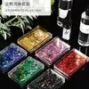 Paquete de material de cáñamo de flujo acrílico arena movediza aceite alta definición transparente paquete de material DIY de cáñamo de flujo cáñamo de flujo polvo de brillo pegamento UV