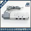 Taiwan Goldware Mindman Válvula Solenoide Terminal Mvsc1-180-4E1-Ac220V Ac220-W En Stock