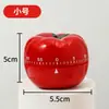 Temporizador para estudiantes de primaria, una herramienta para aprender autodisciplina y gestión del tiempo; un reloj mecánico silencioso para la cocina; un temporizador diseñado específicamente para niños