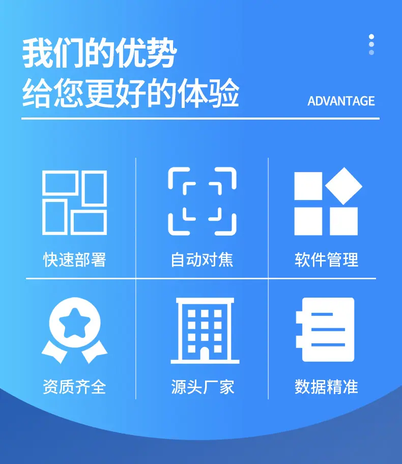 详情_02.jpg