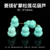 Acessórios de Cabacinha de Sândalo Natural, Esculturas de Sândalo com Fio de Ouro, Peças para Joias DIY, Contas Espaçadoras de Cabacinha para Pulseiras Colecionáveis