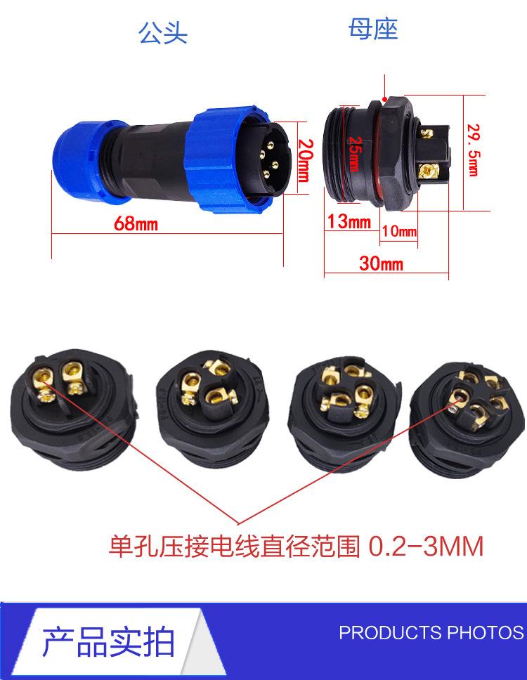详情页1_09.jpg