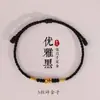 Oro Puro 999 Pepitas de Oro, Piezas Triangulares de Oro, Pulsera de Hilo Rojo para el Año de Nacimiento, Pulsera de Hilo Rojo con Oro, Regalo