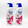 Champú Haifei 500g Refrescante Remoción de Aceite Champú Suave como la Seda Botella Grande Champú Paquete para el Hogar