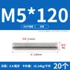 Tornillo de Acero Inoxidable 304 Tornillo Rosca Completa Varilla Roscada M3M5M6M8M10M12M16M20