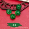 Broche de botón de Cheongsam, cuentas de imitación de jade estilo chino, botones planos de ojo de gato nacarados, cuentas redondas Hanfu chinas