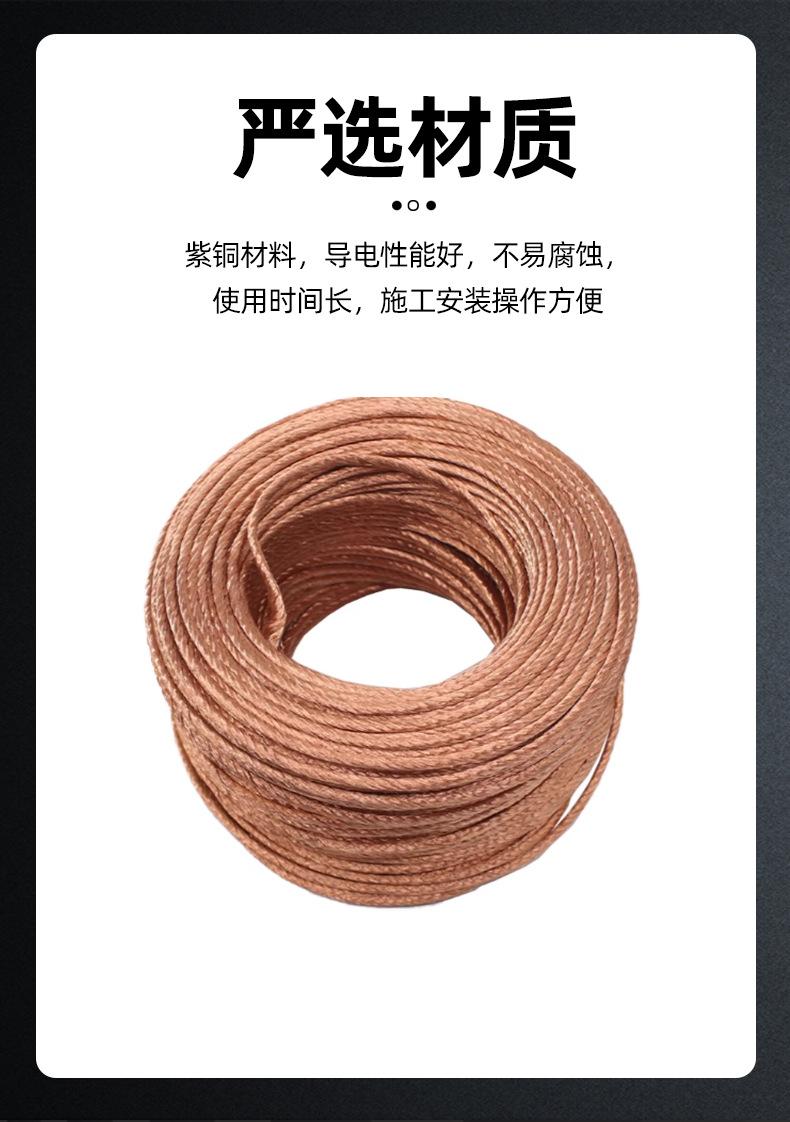 详情_04.jpg