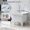 Fregadero Automático de Cerámica para Trapeador para Uso Doméstico, Adecuado para Balcón y Baño, Drenaje Antiempaquetamiento, Tamaño Extra Grande